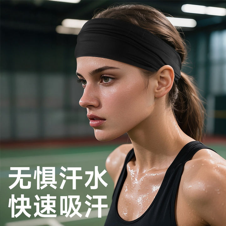 跨境运动头巾健身头带夏季吸汗止汗导汗发带透气篮球跑步瑜伽男女