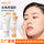 冰肤之萃黄糖去角质150g凝胶滋润保湿脸部清洁磨砂膏厂家批发代发