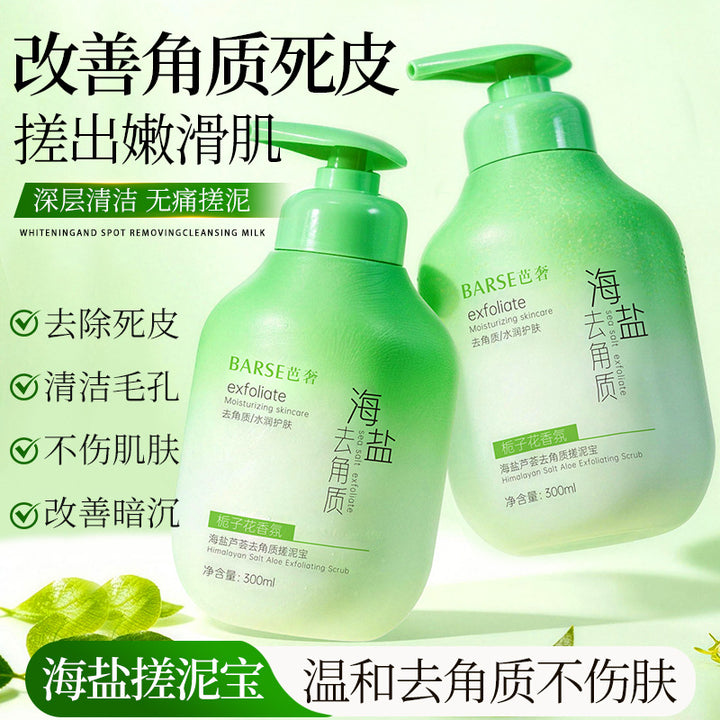 Exfoliating Cleanse Body Scrub