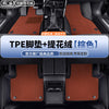 TPE汽车脚垫专车专用环保无味防水耐磨防滑汽车注塑tpe脚垫全包围