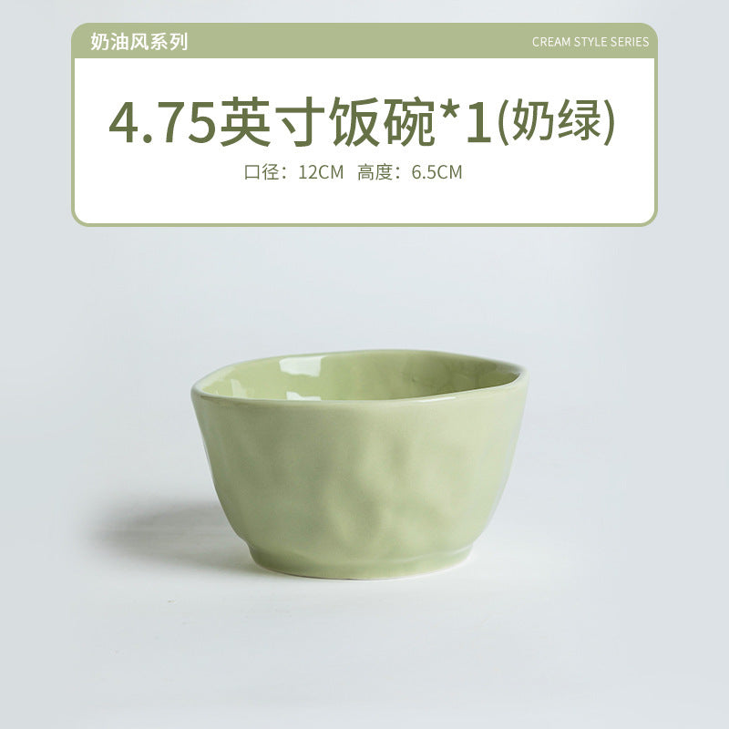 奶油风高颜值陶瓷餐具碗家用碗碟套装菜盘子自由DIY组合碗筷套装