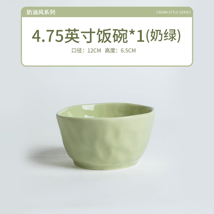奶油风高颜值陶瓷餐具碗家用碗碟套装菜盘子自由DIY组合碗筷套装