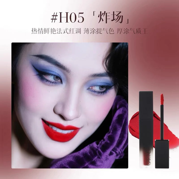 CARMELA Lip Mud K 04 Matte Lip Gloss Lipstick
