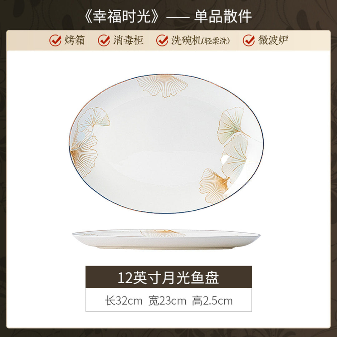 碗碟套装家用乔迁景德镇陶瓷餐具礼品套装中式轻奢高级感碗盘套装