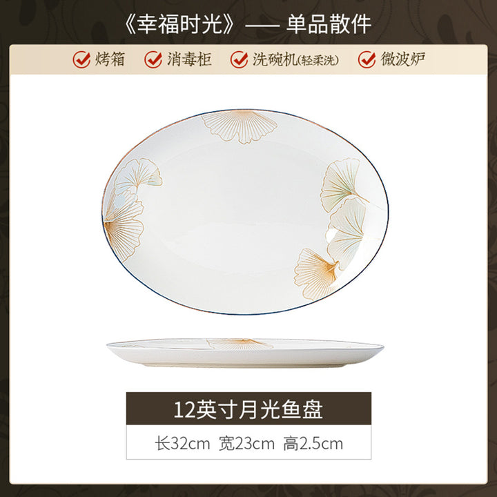 碗碟套装家用乔迁景德镇陶瓷餐具礼品套装中式轻奢高级感碗盘套装