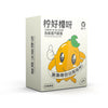 蒸汽眼罩缓解眼疲劳家用一次性发热眼罩叶黄素蒸汽热敷眼罩定制厂