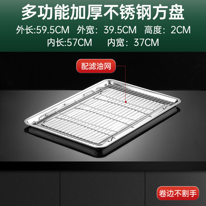 Essential Product - ZYL-0938