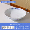 景德镇中式餐具套装家用轻奢青花陶瓷碗碟乔迁送礼碗盘釉中彩批发