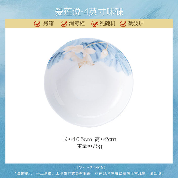 景德镇骨瓷定制餐具礼品套装2026新款高级感陶瓷碗盘碗碟套装家用