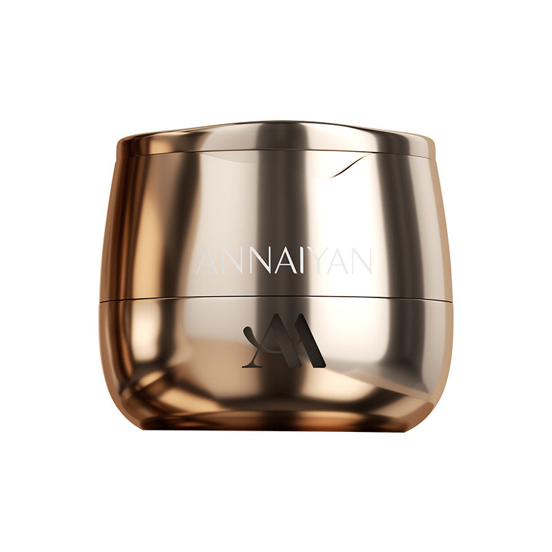 安奈颜抗皱淡纹黑钻唇部精华唇膜保湿滋润防干裂死皮清爽不油腻