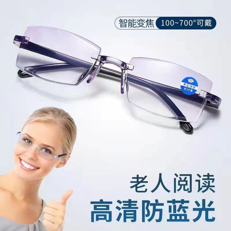Smart Reading Glasses HD Blue Light Blocking Fashion Rimless Elderly