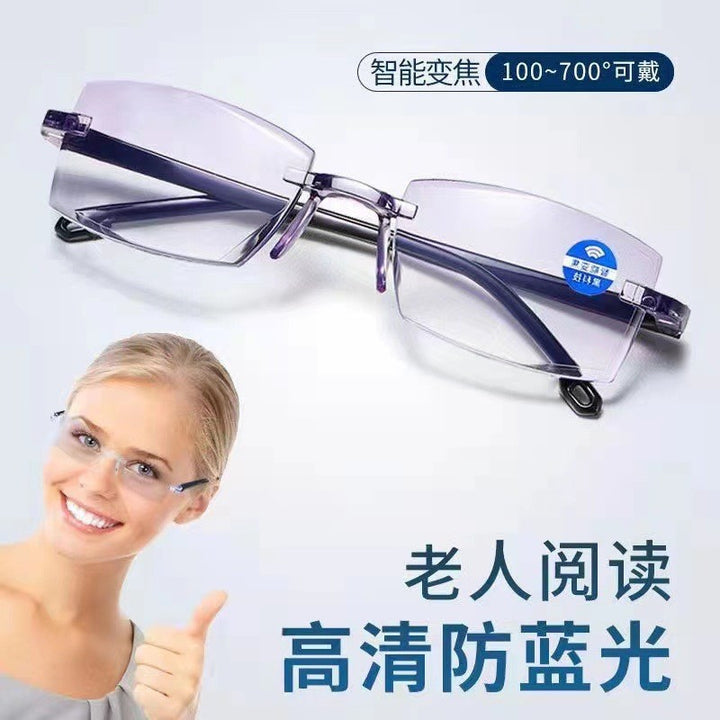 Smart Reading Glasses HD Blue Light Blocking Fashion Rimless Elderly