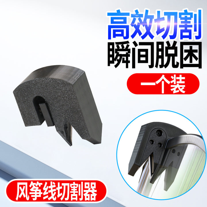 Motorcycle Electric Vehicle Modified Universal