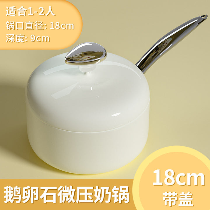 鹅卵石炒锅网红陶瓷不粘锅麦饭石炒菜锅奶锅煎炒锅电磁炉锅具套装