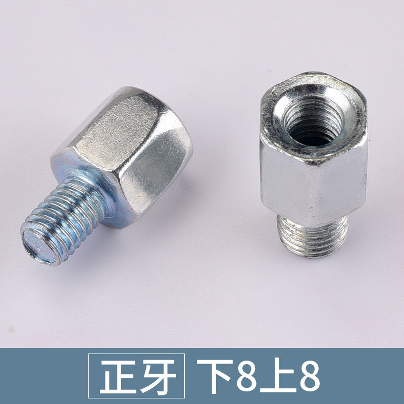 Motorcycle EV 10 mm 8 mm