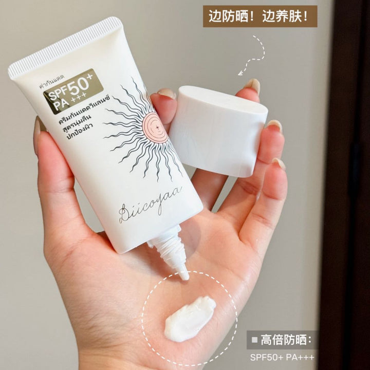 Diicoyaa葳兰氏水感倍护防晒霜夏季户外防晒霜全身可用清爽不油腻