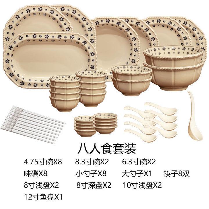 侘寂风餐具套装碗碟盘家用碗高级感碗盘碟筷乔迁简约高颜值餐具