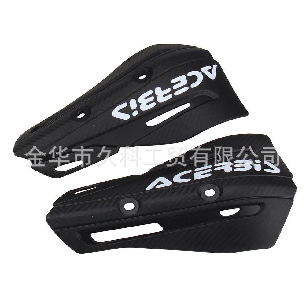 护手弓挡风配件 挡风片 护手塑料片 HandGuards Plastics Parts