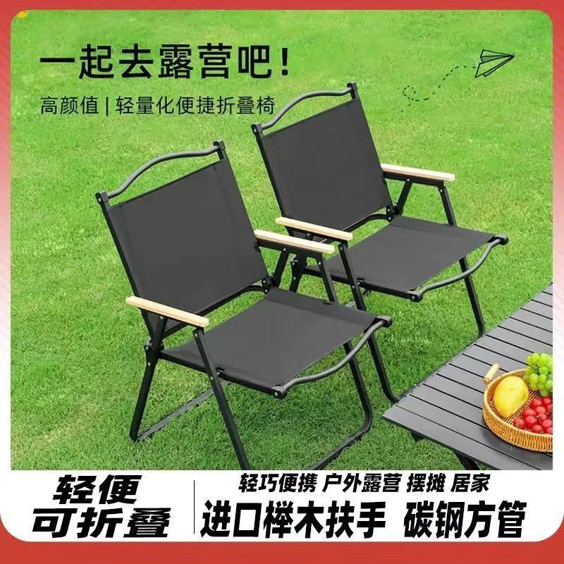 Outdoor Camping Folding Table & Chair Set – Portable Picnic Egg Roll Table Complete Kit