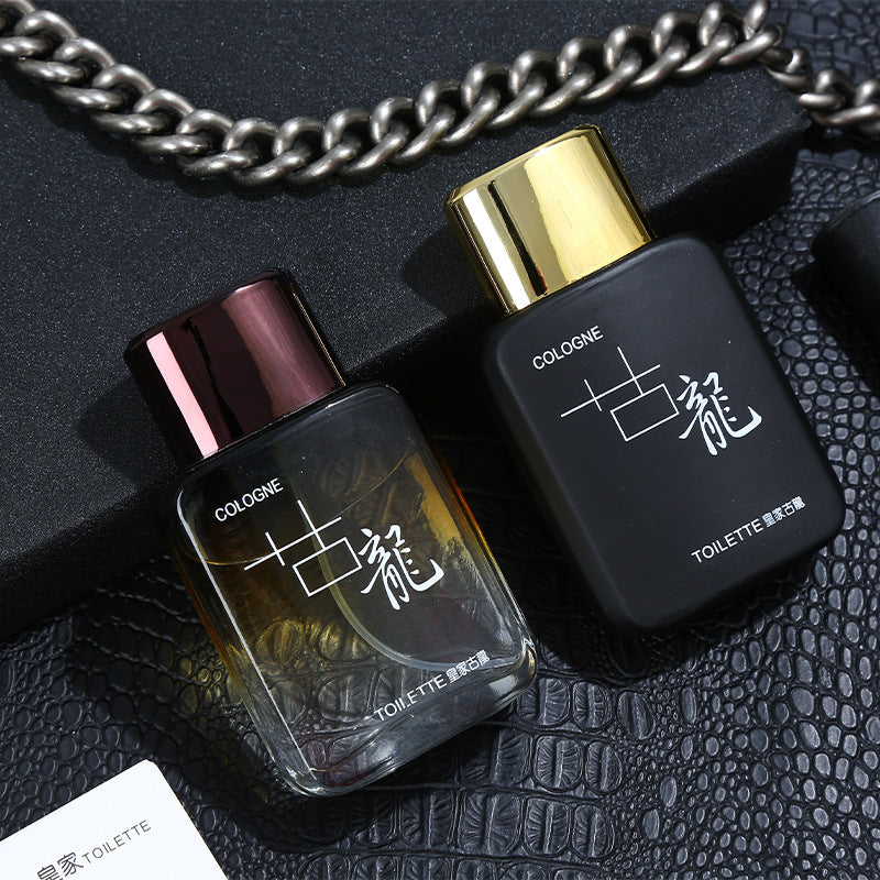 COCOSILIYA Men's Perfume Royal Cologne Perfume Lasting Light Fragrance Fresh Men's Fragrance Support Hair Delivery