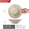 粗陶餐具合集茶兮系列碗盘套装复古家用大碗盘子批发做旧陶瓷餐盘