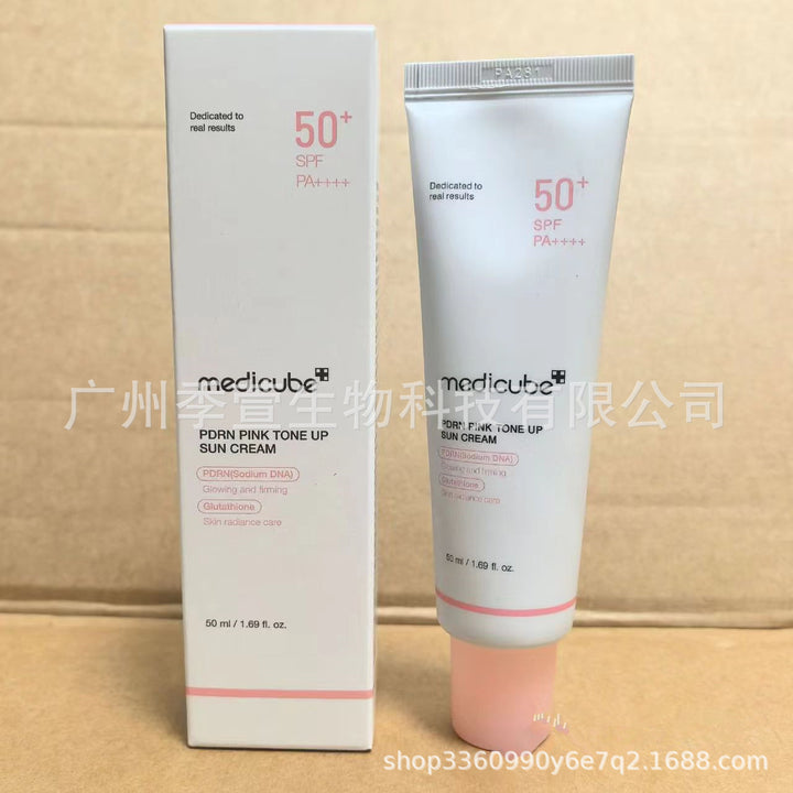 跨境Medicube美蒂秋芙紧致精华液面霜爽肤水洗面奶隔离乳撕拉面膜