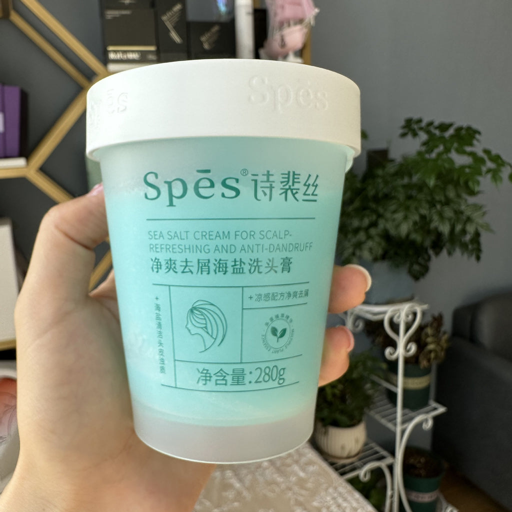 正品海盐洗头膏清爽蓬松洁发膏头皮深层洁净磨砂蓬松红胖子洗发水