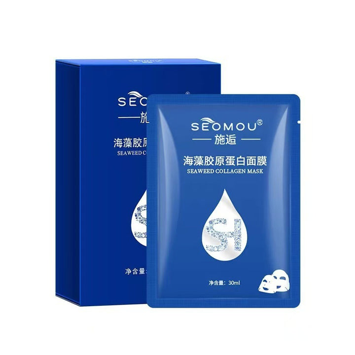 冰肤之萃海藻胶原蛋白魔晶面膜干燥锁水透明凝胶补水保湿水晶面膜