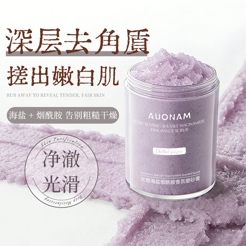 AUONAM Sea Salt Niacinamide Body Scrub – Brightening Smooth Skin Exfoliator