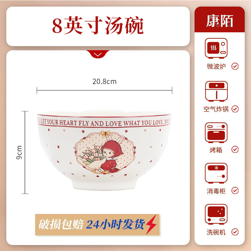 康陌（KANGMO）复古风陶瓷单个碗筷餐具乔迁新居红色碗碟盘筷全套