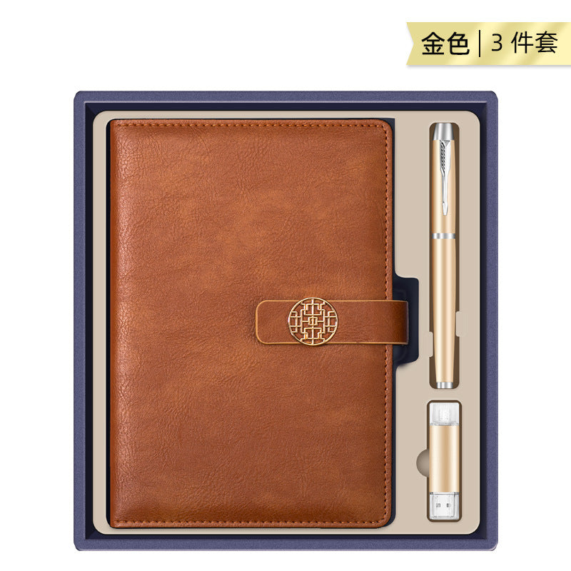 高端商务礼品雨伞保温杯礼盒套装创意实用公司定制logo活动伴手礼