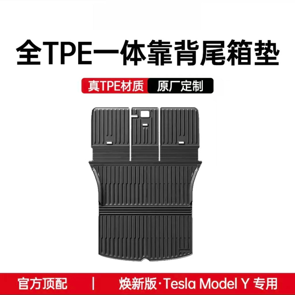 适用焕新版ModelY/YL/3脚垫特斯拉全包围地垫后备箱垫Tesla丫配件
