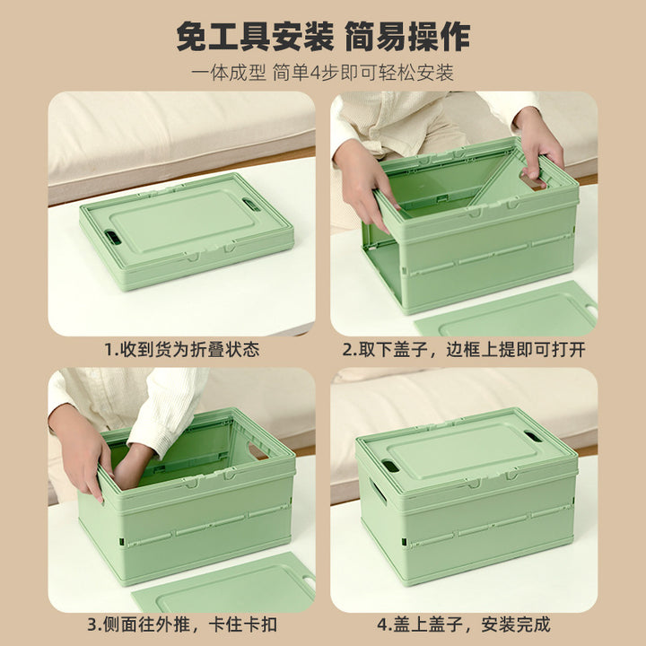 玩具收纳箱可折叠塑料杂物收纳手提盒多功能车载整理箱家用储物盒