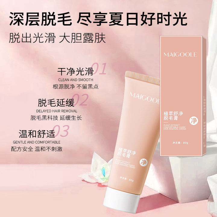 Hair Removal Cream Women Large Student Hair Removal Cream Gentle