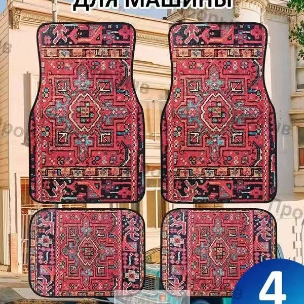temu Car Foot Mat 4 Piece Set Home Stain Resistant Floor Mat Entryway Entryway Door Mat