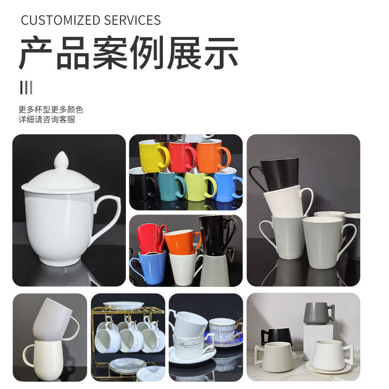 跨境韩式咖啡杯碟纯白咖啡杯陶瓷杯子家用办公室咖啡杯碟套装批发