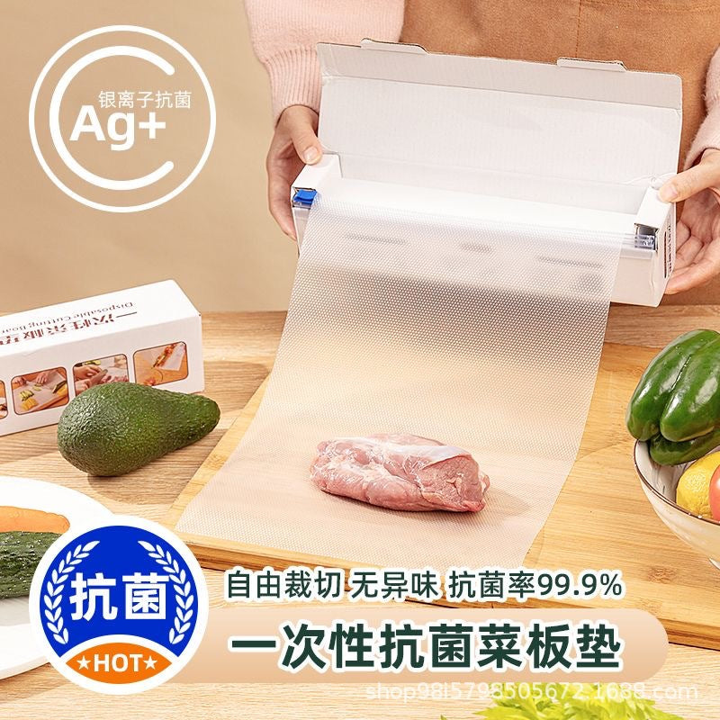 批发一次性砧板家用切菜一次性菜板垫食品级防滑砧板纸可裁剪