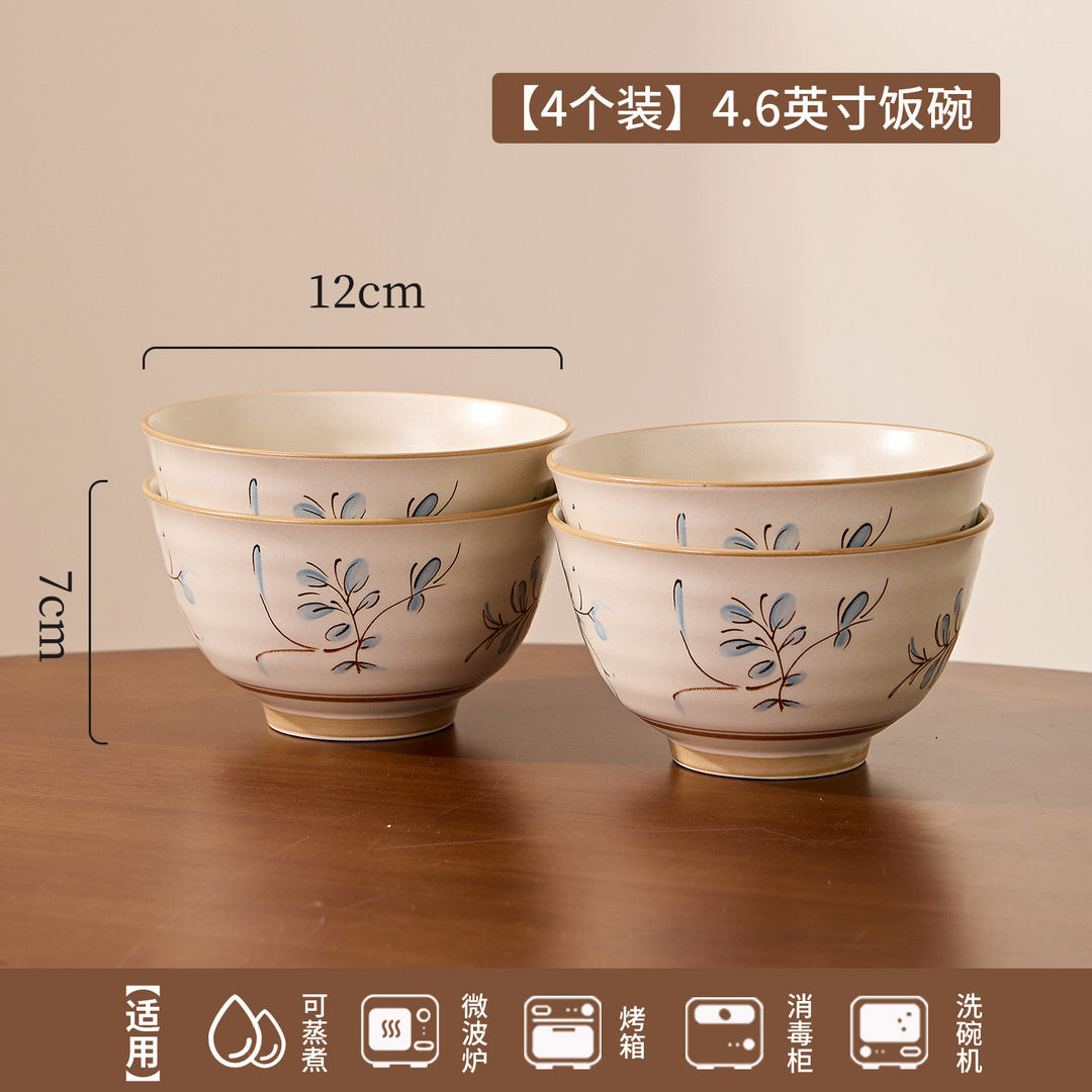 陶瓷日式餐具套装2026新款轻奢高级感盘子碗套装组合家用碗碟套装