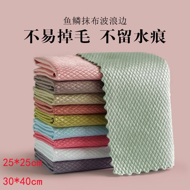 批发大号洗碗巾洗碗布厨房抹布不沾油擦桌子厚款刷碗布吸水百洁布