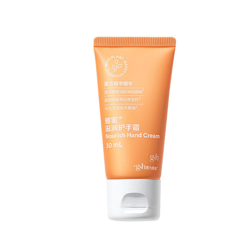 Moisturizing 30 ml