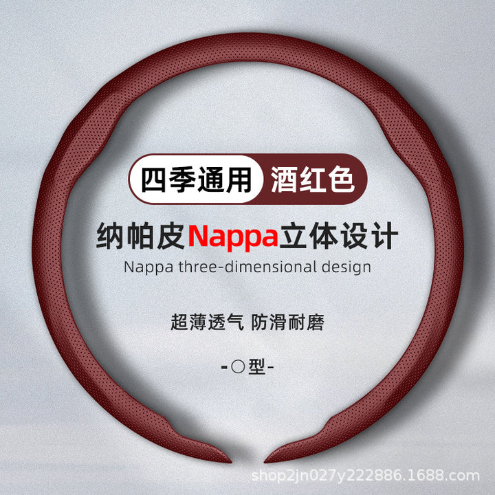 New Non Slip Premium Light Thin Breathable Steering Wheel Cover All Season Universal Steering Wheel