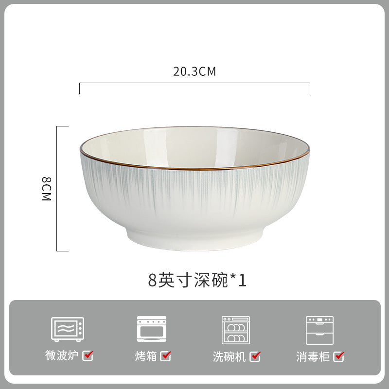 釉下彩轻奢灰陶瓷碗碟套装家用简约高级感餐具乔迁碗盘子碗具筷