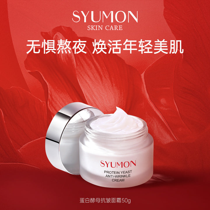 syumon Hydrating Moisturizing
