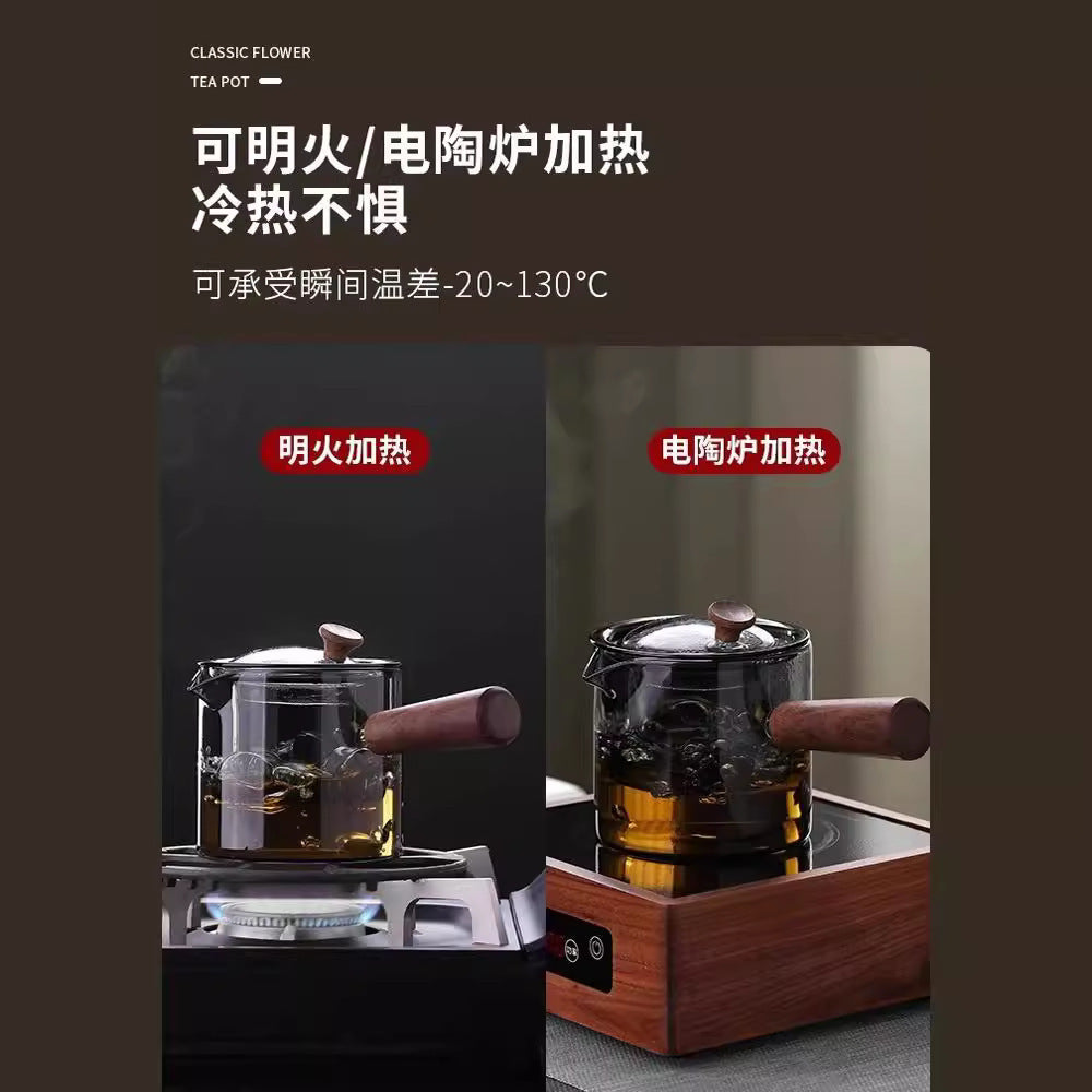 玻璃煮茶壶侧木把耐高温加厚过滤分茶器电陶炉花茶壶煮茶器批发
