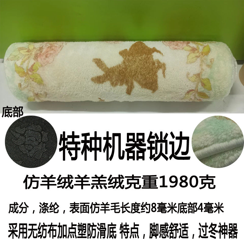 水晶绒地垫客厅卧室通用可机洗防滑TPR底30图案可选（支持定 制）