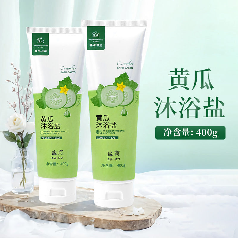 盐商400g正品沐浴盐可搓可泡足疗搓脚盐沐浴奶盐沐浴洗澡盐足浴磨