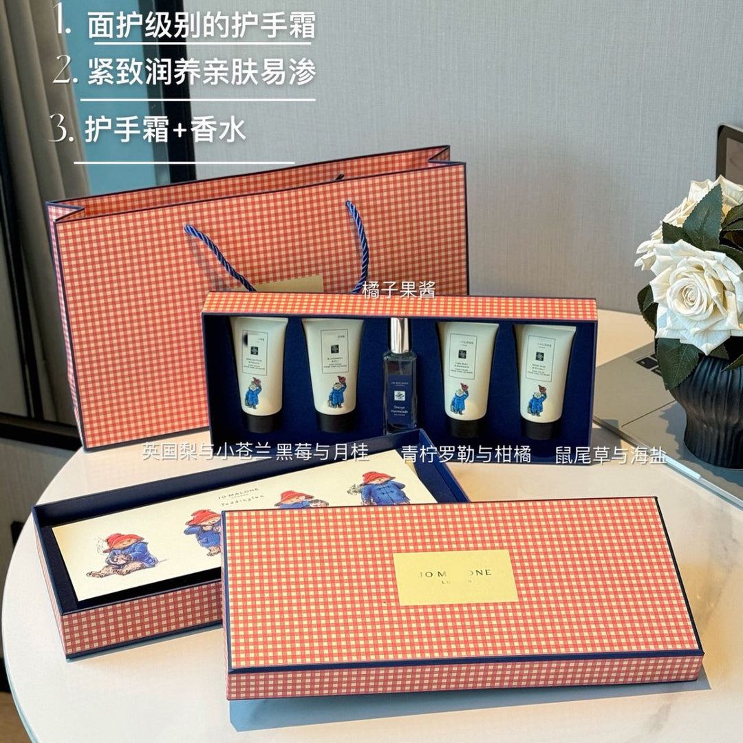 Fragrance Premium