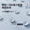 浴室防滑垫卫浴简约家用淋浴脚垫儿童洗澡专用戏水卫生间防摔地垫