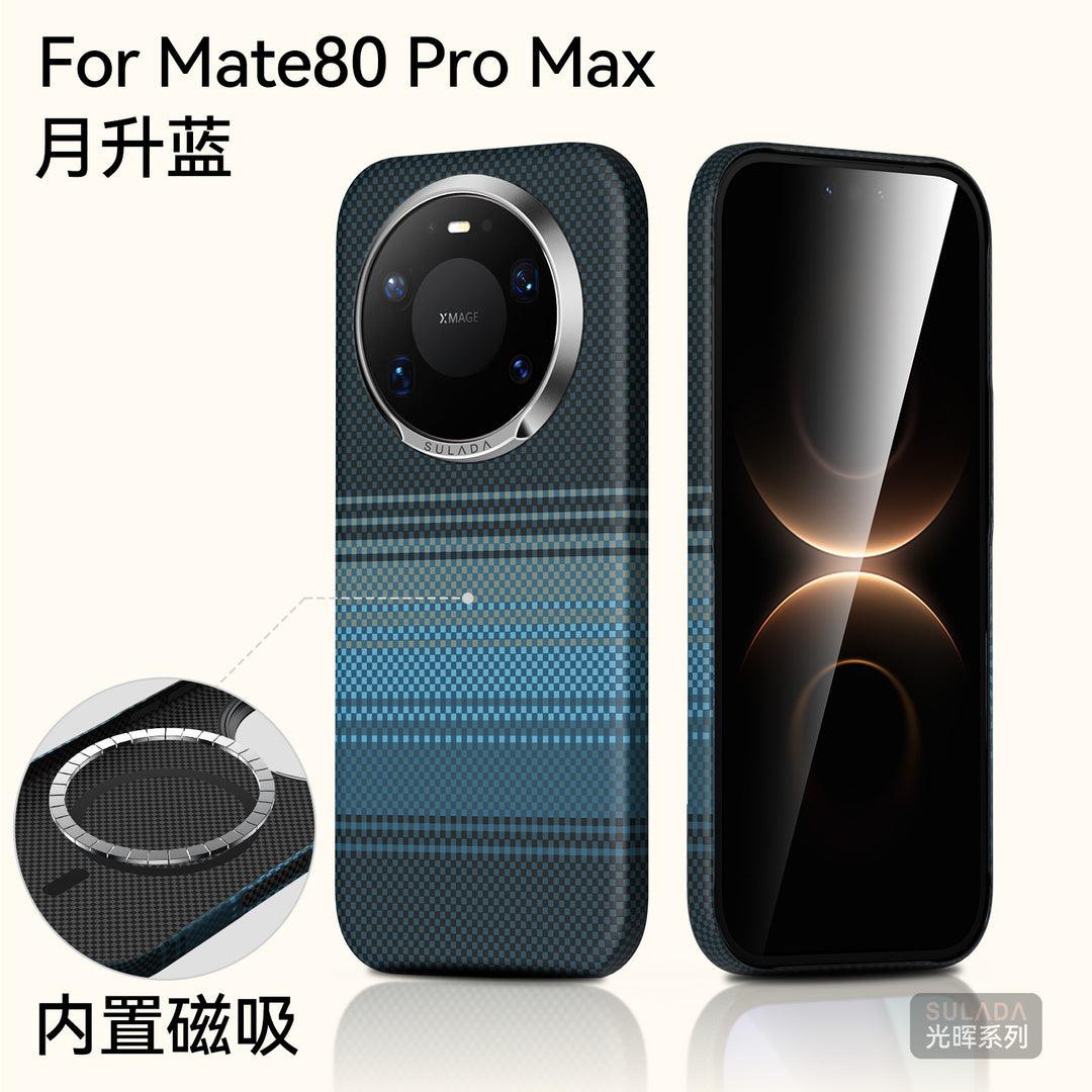 Mate 80 Phone Case SULADA Mag Safe for Mate 80 Pro Max