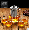 高硼硅玻璃大号茶壶不锈钢漏泡茶壶套装茶水分离家用茶具钢漏茶壶